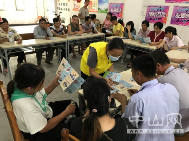 阜沙鎮(zhèn)禁毒信息〔2020〕第142期--“不忘初心，牢記使命”——禁毒宣傳阜沙在行動(dòng)（2020.9.