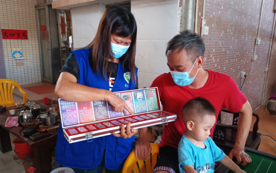 阜沙鎮(zhèn)禁毒信息〔2022〕第187期--【百日行動(dòng)】阜沙鎮(zhèn)開展禁毒宣傳進(jìn)萬(wàn)家活動(dòng)(2022.8.24