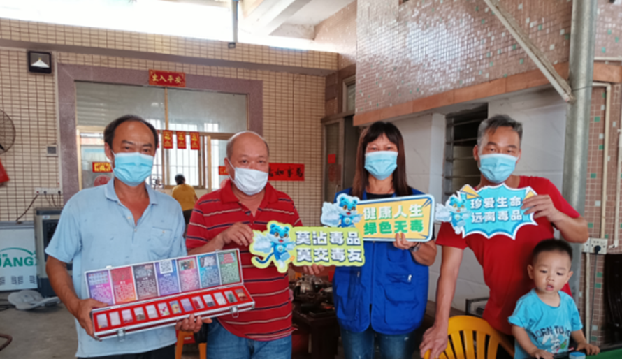 阜沙鎮(zhèn)禁毒信息〔2022〕第187期--【百日行動(dòng)】阜沙鎮(zhèn)開展禁毒宣傳進(jìn)萬(wàn)家活動(dòng)(2022.8.24