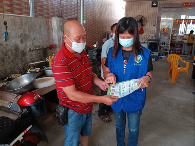 阜沙鎮(zhèn)禁毒信息〔2022〕第187期--【百日行動(dòng)】阜沙鎮(zhèn)開展禁毒宣傳進(jìn)萬(wàn)家活動(dòng)(2022.8.24