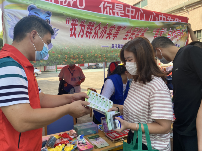 阜沙鎮(zhèn)禁毒信息〔2022〕第202期--(2022.9.14)【禁毒攻堅(jiān)】“筑牢禁毒防線(xiàn) 共建無(wú)毒村