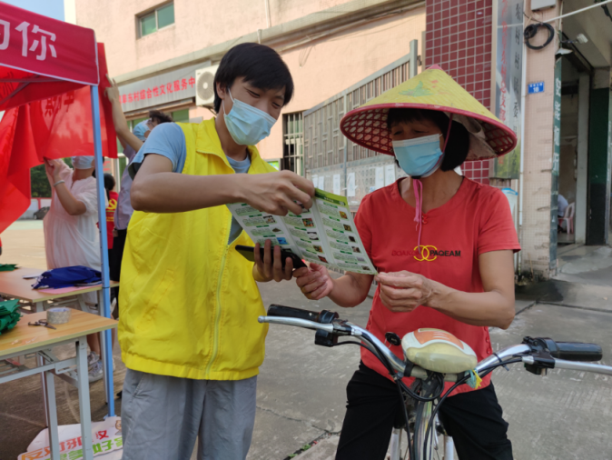 阜沙鎮(zhèn)禁毒信息〔2022〕第202期--(2022.9.14)【禁毒攻堅(jiān)】“筑牢禁毒防線(xiàn) 共建無(wú)毒村