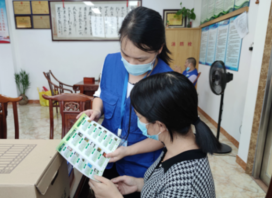 阜沙鎮(zhèn)禁毒信息〔2022〕第250期--【禁毒攻堅】“禁毒斗爭齊參與，無毒社會共構(gòu)建”-阜沙禁毒宣講