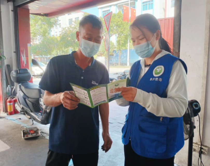 阜沙鎮(zhèn)禁毒信息〔2022〕第252期--【禁毒攻堅(jiān)】“抗疫防毒你我他，健康社區(qū)靠大家”-阜沙開展禁毒