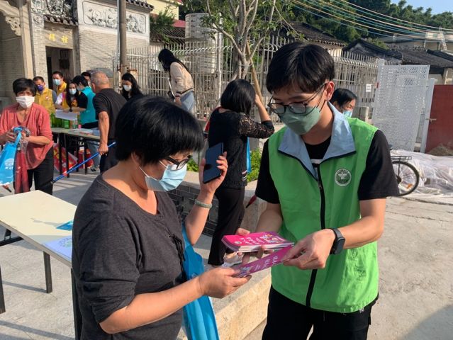 三鄉(xiāng)鎮(zhèn)開展“宣傳禁毒進小家，‘無毒’社區(qū)靠大家”活動照片4.jpg