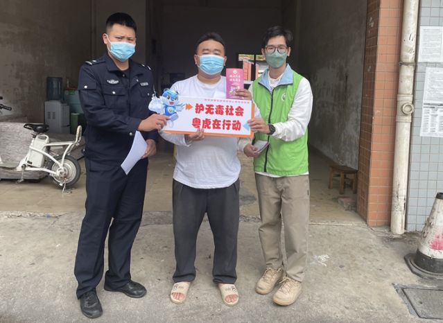 三鄉(xiāng)鎮(zhèn)開展“禁毒知識(shí)進(jìn)物流，安全寄遞無隱患”宣傳活動(dòng)圖片3_副本.jpg