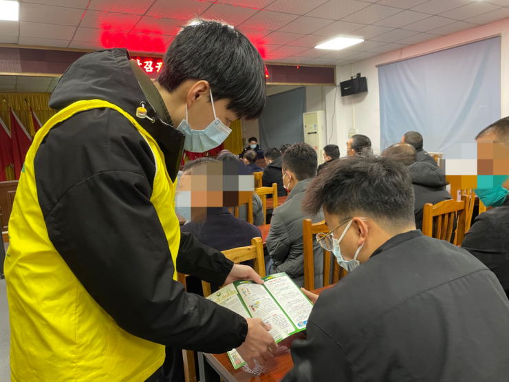 阜沙鎮(zhèn)禁毒信息〔2023〕第23期--禁毒常相伴，平安過大年-阜沙鎮(zhèn)開展特殊人群毒品預(yù)防教育活動(dòng)（2