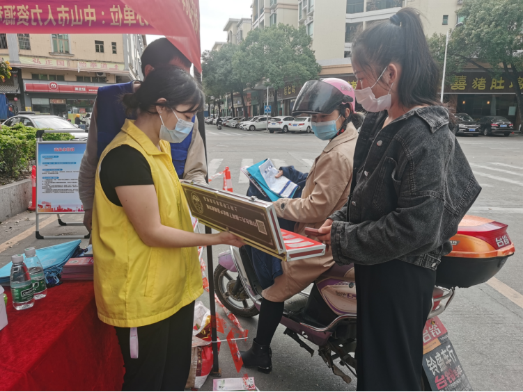 阜沙鎮(zhèn)禁毒信息〔2023〕第35期--“暖春助企，禁毒同行”-阜沙鎮(zhèn)禁毒辦聯(lián)合公安分局開展南粵暖春招