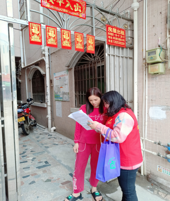 阜沙鎮(zhèn)禁毒信息〔2023〕第41期--“文明典范，禁毒齊伴”-阜沙鎮(zhèn)開展全民禁毒，爭(zhēng)創(chuàng)文明典范城市入