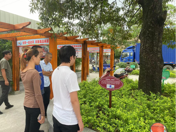 阜沙鎮(zhèn)禁毒信息〔2023〕第200期--阜沙鎮(zhèn)組織群眾參觀(guān)禁毒文化長(zhǎng)廊（2023.8. 30）531